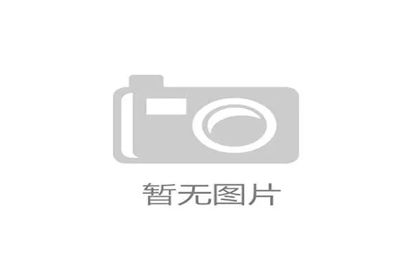 压人犯规判罚为何常被忽视？规则细节全解析