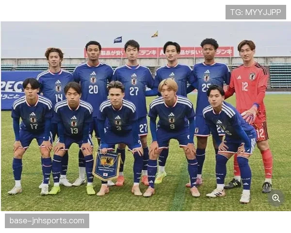 日本队在亚洲杯小组赛中展现小组压制造胜能力，连场均获取胜体现稳定态势
